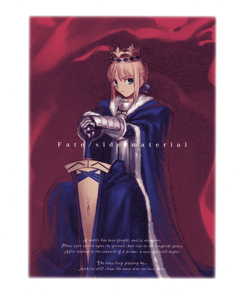 absurdres artoria_pendragon_(all) blonde_hair cloak crown fate/stay_night fate_(series) green_eyes hands_on_hilt hat highres king non-web_source saber sitting solo sword takeuchi_takashi weapon