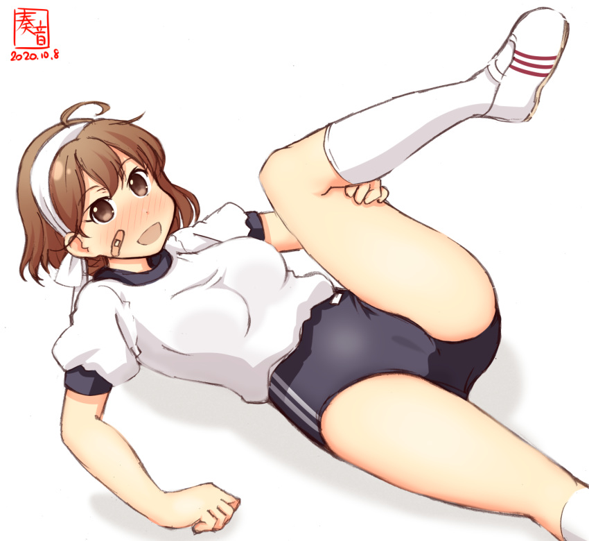 1girl ahoge alternate_costume artist_logo bandaid bandaid_on_face black_buruma blush breasts brown_eyes brown_hair buruma commentary_request dated eyebrows_visible_through_hair gym_shirt gym_uniform hairband headband highres kanon_(kurogane_knights) kantai_collection kneehighs leg_up looking_at_viewer lying medium_breasts oboro_(kantai_collection) open_mouth revision shirt shoes short_hair short_sleeves signature simple_background smile sneakers solo t-shirt uwabaki white_background white_footwear white_hairband white_legwear white_shirt