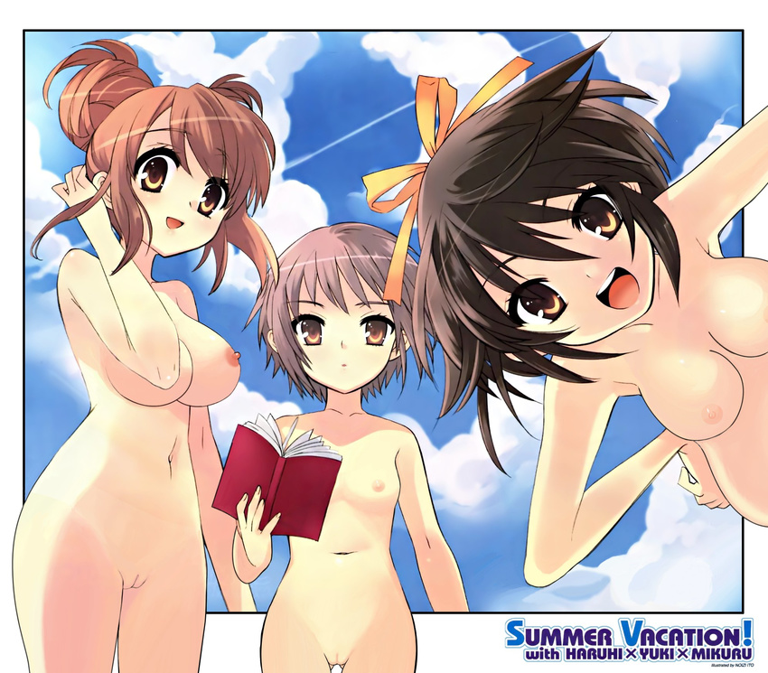 haruhi_suzumiya mikuru_asahina tagme the_melancholy_of_haruhi_suzumiya yuki_nagato