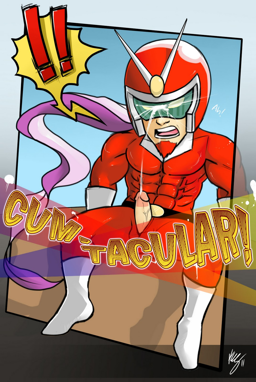 tagme viewtiful_joe