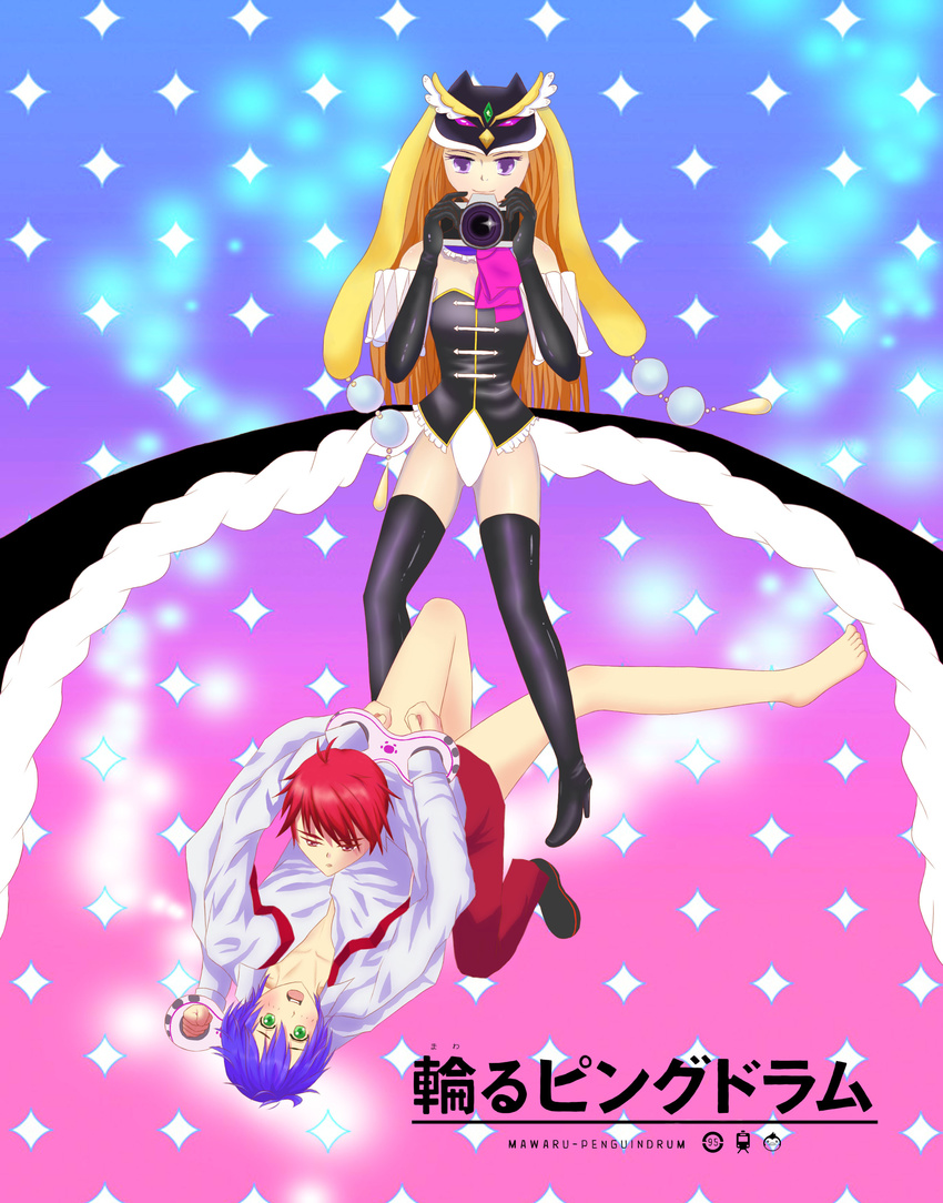 himari_takakura kanba_takakura mawaru-penguindrum princess_of_the_crystal shouma_takakura