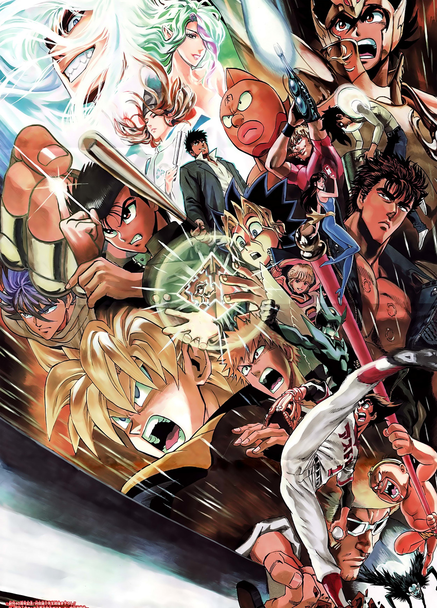 6+boys absurdres amano_ai annotated annotation_request arm_cannon bastard!! bleach bobobo-bo_bo-bobo bobobo-bo_bo-bobo_(character) bodysuit chinyuki cobra company_connection crossover dark_schneider death_note den'ei_shoujo dragon_ball dragon_ball_z epic everyone fujiwara_no_sai hananakajima_masaru hareluya_boys highres hikaru_no_go hokuto_no_ken kenshirou kinnikuman kinnikuman_(character) kurosaki_ichigo misery_(outer_zone) multiple_boys multiple_crossover multiple_girls murata_yuusuke mutou_yuugi outer_zone partially_annotated pegasus_seiya psychogun ryuk saint_seiya scan sexy_commando_gaiden:_sugoiyo!_masaru-san shounen_jump slit_pupils son_gokuu space_adventure_cobra urameshi_yuusuke weapon wingman wingman_(wingman) yuu-gi-ou yuu-gi-ou_duel_monsters yuu_yuu_hakusho