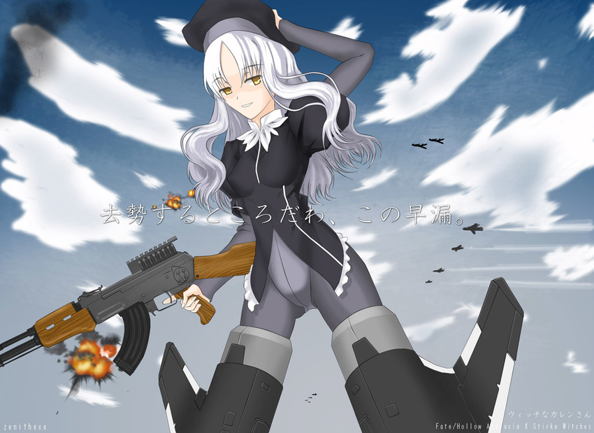 caren_hortensia caren_ortensia crossover fate/hollow_ataraxia fate/stay_night fate_(series) pantyhose silver_hair strike_witches zenithexe