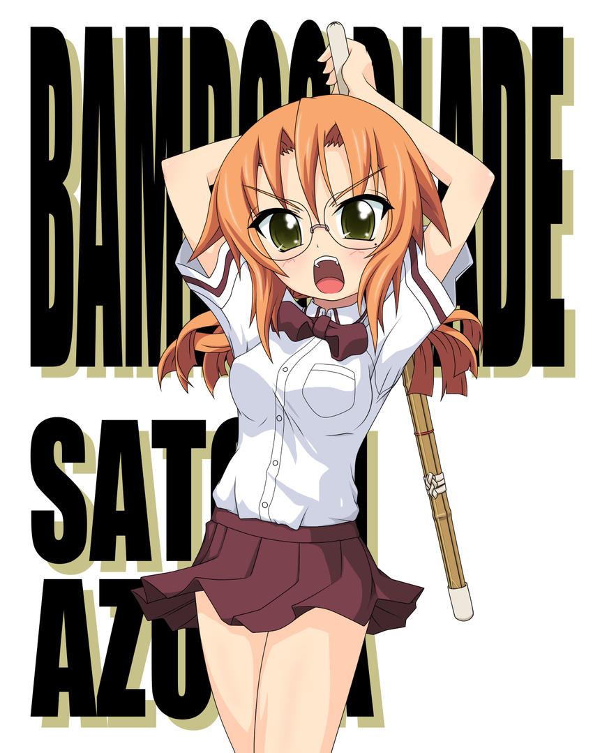 azuma_satori bamboo_blade glasses highres k10k school_uniform shinai solo sword weapon