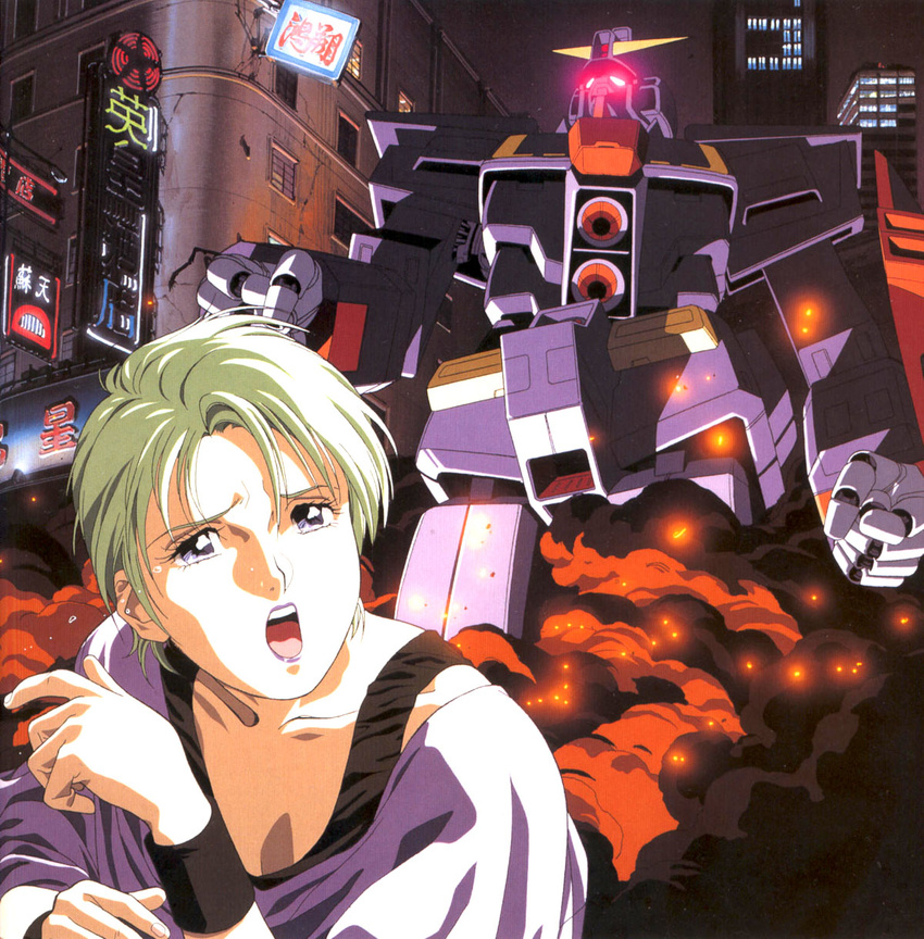 80s city fire four_murasame glowing green_hair gundam highres hong_kong kitazume_hiroyuki lipstick makeup mecha oldschool psyco_gundam purple_lipstick short_hair tears zeta_gundam