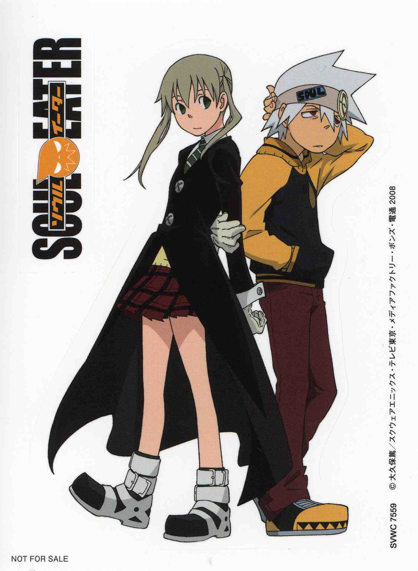 1girl artist_request highres maka_albarn plaid plaid_skirt raglan_sleeves scan skirt soul_eater soul_eater_(character)