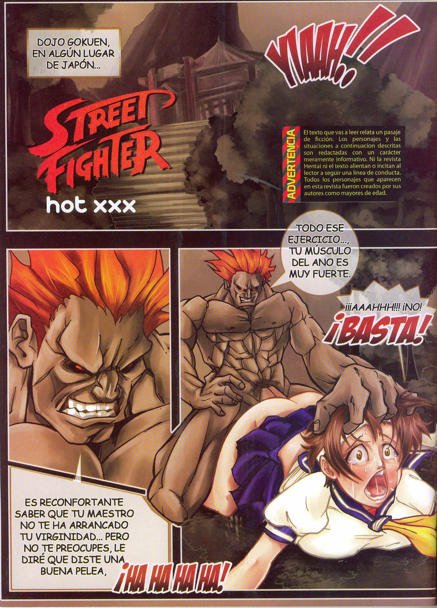 akuma chun-li comic sakura_kasugano street_fighter