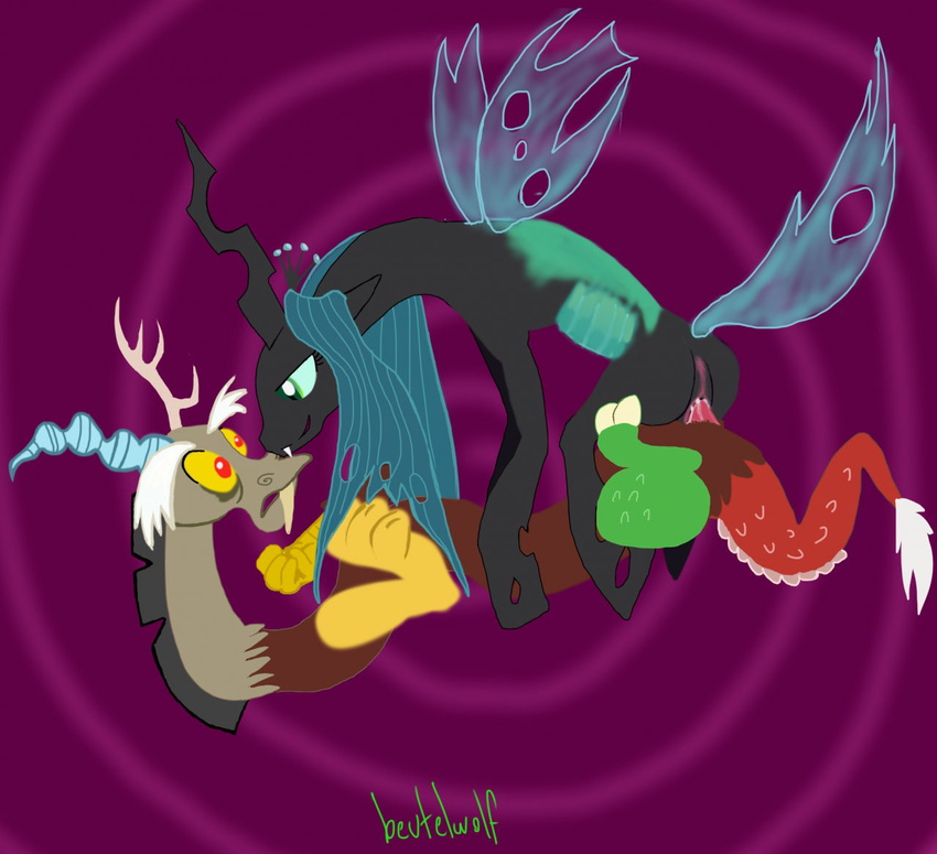 discord friendship_is_magic my_little_pony queen_chrysalis tagme