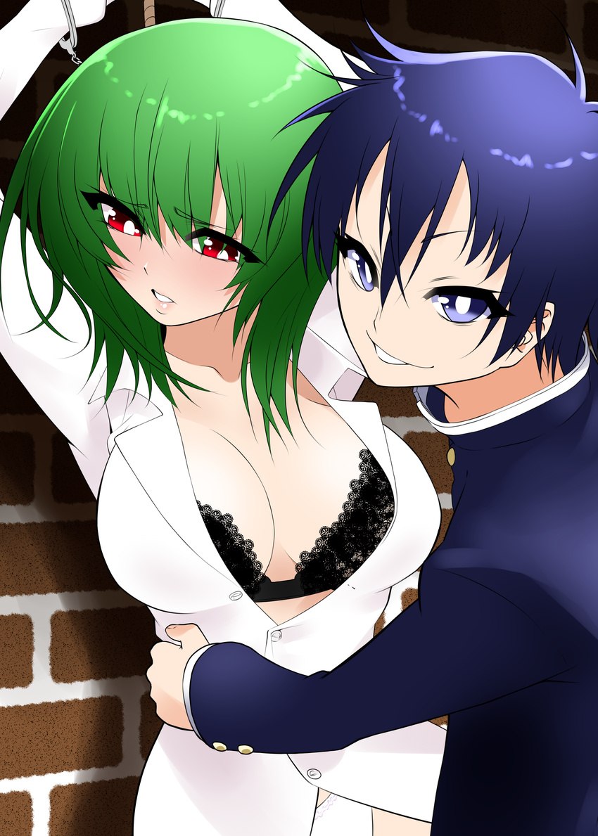 1girl absurdres black_bra blue_eyes blue_hair blush bra crossover cuffs dress_shirt green_hair grin handcuffs hetero highres kazami_yuuka kumagawa_misogi mattari_yufi medaka_box no_pants panties red_eyes shirt short_hair smile touhou underwear white_panties