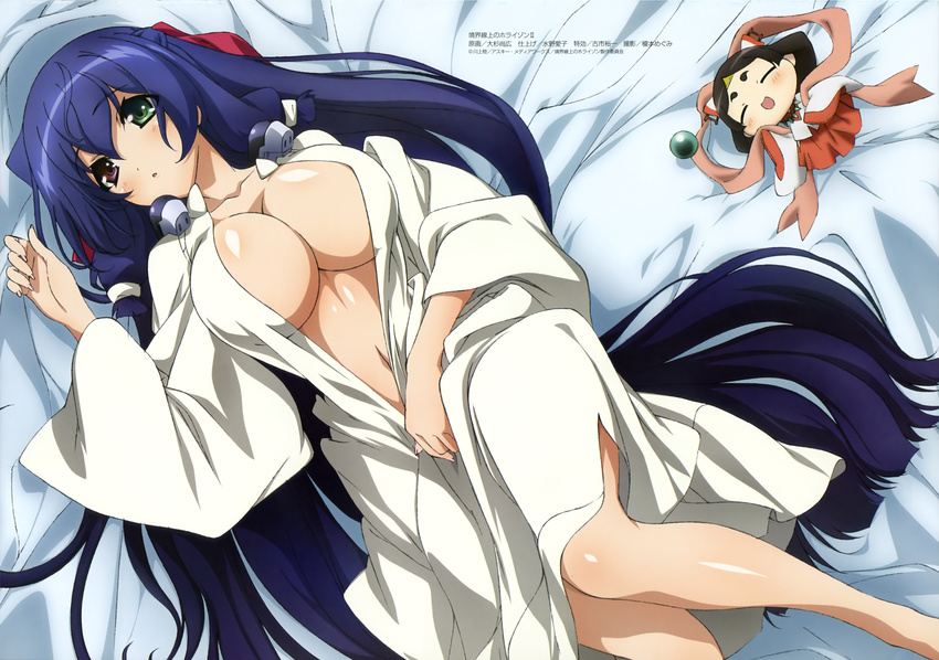 absurdres asama_tomo barefoot black_hair blue_hair blush breasts cleavage closed_eyes green_eyes hagoromo hair_tubes hanami_(horizon) heterochromia highres japanese_clothes kyoukaisenjou_no_horizon large_breasts long_hair lying megami minigirl multiple_girls navel official_art on_back oosugi_naohiro purple_eyes scan shawl very_long_hair