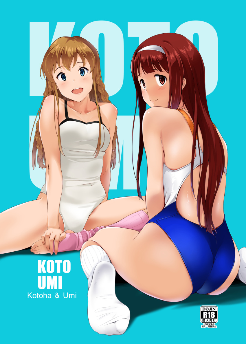 2girls ass back_cutout bangs bare_shoulders blue_background blue_eyes blue_swimsuit blunt_bangs blush braid character_name collarbone competition_swimsuit cover cover_page doujin_cover eyebrows_visible_through_hair hairband hand_on_own_foot highres idolmaster idolmaster_million_live! kousaka_umi leg_warmers leotard light_brown_hair long_hair looking_at_viewer looking_back multiple_girls nishi_(count2.4) one-piece_swimsuit open_mouth parted_bangs pink_legwear rating red_eyes red_hair round_teeth shiny shiny_hair shiny_skin sidelocks smile socks swimsuit tanaka_kotoha teeth thighs toeless_legwear white_hairband white_legwear white_leotard white_swimsuit