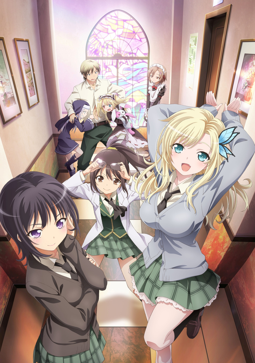 6+girls :d absurdres aqua_eyes black_hair black_legwear blonde_hair boku_wa_tomodachi_ga_sukunai boots brown_eyes butterfly_hair_ornament cardigan dress_shirt fang habit hair_ornament hairband hand_on_own_cheek hasegawa_kobato hasegawa_kodaka heterochromia highres kashiwazaki_sena kneehighs kusunoki_yukimura labcoat loafers lolita_fashion lolita_hairband maid maid_headdress mikazuki_yozora multiple_girls necktie nun official_art open_mouth plaid plaid_skirt purple_eyes school_uniform shiguma_rika shirt shirt_grab shoes skirt smile st._chronica_academy_uniform stained_glass takayama_maria two_side_up watanabe_yoshihiro