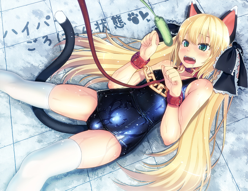 amamiya_minato animal_ears aqua_eyes blonde_hair blush cat_ears cat_tail chain collar collarbone commentary_request hair_ribbon leash long_hair looking_at_viewer lying on_back one-piece_swimsuit open_mouth original ribbon school_swimsuit shiny shiny_clothes solo swimsuit tail tears thighhighs translation_request wet wet_clothes white_legwear