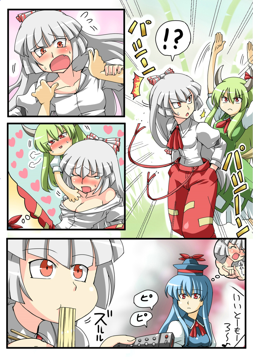 2girls blue_hair blush caved closed_eyes comic ex-keine fang female_pervert fujiwara_no_mokou grey_hair highres horns imagining kamishirasawa_keine long_hair multiple_girls pervert red_eyes tears thought_bubble touhou translated tsuki_wani very_long_hair you_gonna_get_raped yuri