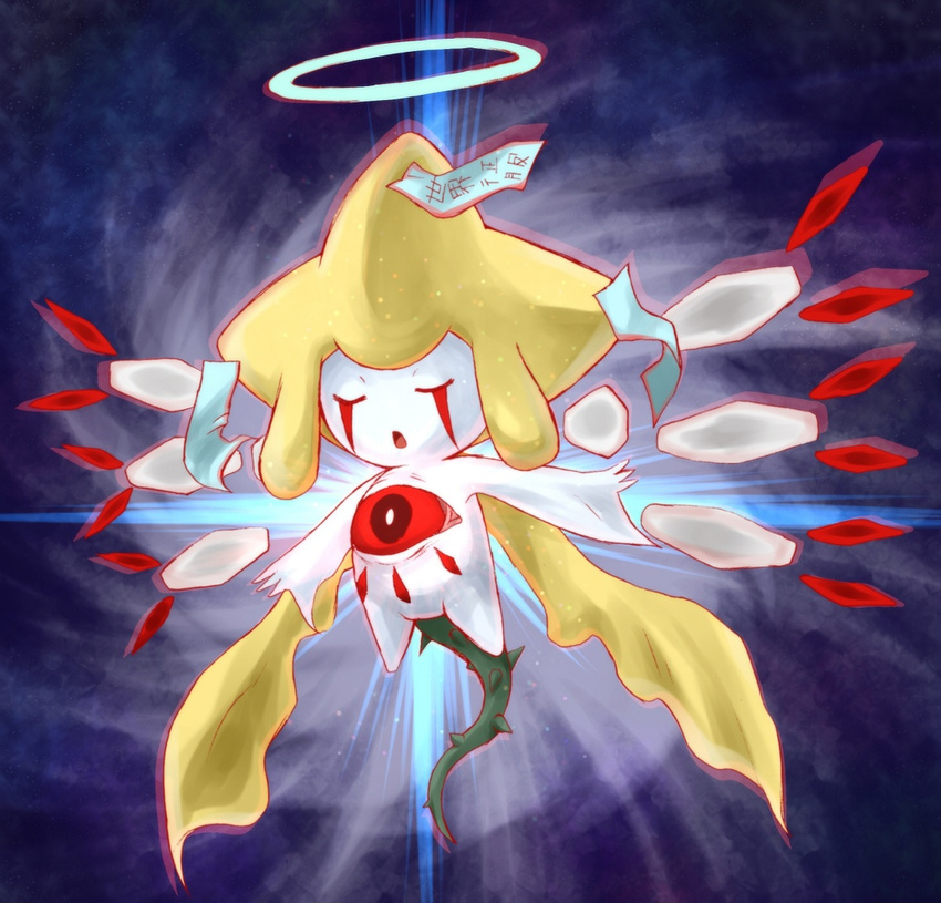 bad_pixiv_id blood bloody_tears closed_eyes crossover fusion gen_3_pokemon halo jirachi kirby_(series) kirby_64 legendary_pokemon monster no_humans pokemon pokemon_(creature) pokemon_(game) pokemon_rse red_eyes red_sclera tail thorns turizao wings zero_(kirby) zero_two_(kirby)