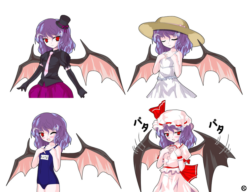 alphes_(style) alternate_costume bat_wings blush closed_eyes contemporary dress dress_shirt hat kaoru_(gensou_yuugen-an) mini_hat mini_top_hat multiple_views necktie no_hat no_headwear one-piece_swimsuit one_eye_closed parody purple_hair red_eyes remilia_scarlet school_swimsuit shirt silent_sinner_in_blue skirt smile style_parody sun_hat swimsuit top_hat touhou white_dress wings wrist_cuffs