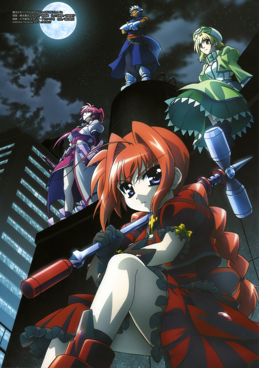 hashimoto_takayoshi mahou_shoujo_lyrical_nanoha mahou_shoujo_lyrical_nanoha_a's shamal signum vita zafira