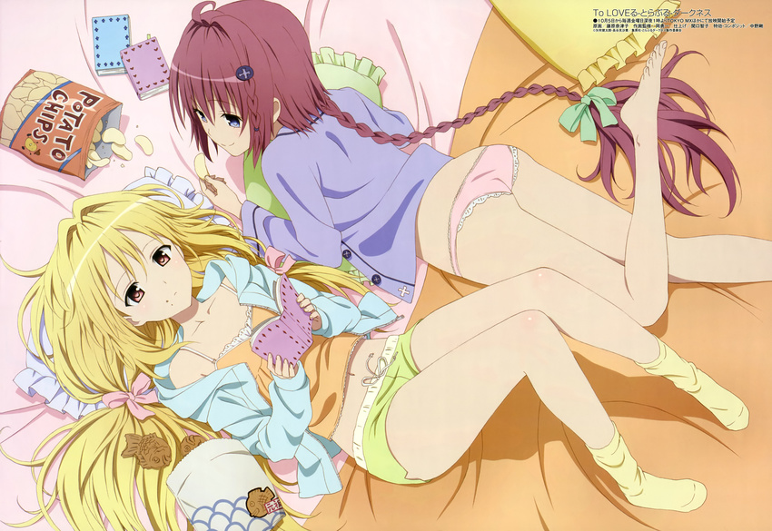 absurdres ahoge alternate_costume ass bag bangs barefoot bed_sheet blonde_hair blue_eyes book bow braid buttons camisole chips drawstring dutch_angle eating feet flat_chest food food_on_face from_above fujiwara_natsuko hair_bow hair_intakes hair_ornament highres holding konjiki_no_yami kurosaki_mea lace lace-trimmed_panties leg_up legs long_hair long_sleeves looking_at_another looking_at_viewer low_twintails lying megami midriff multiple_girls navel no_pants non-web_source official_art on_back on_stomach open_book open_clothes open_shirt panties pillow pink_panties ponytail potato_chips red_eyes red_hair scan scrunchie shadow shirt short_hair short_shorts shorts side_braid socks taiyaki to_love-ru to_love-ru_darkness twintails underwear very_long_hair wagashi yellow_legwear