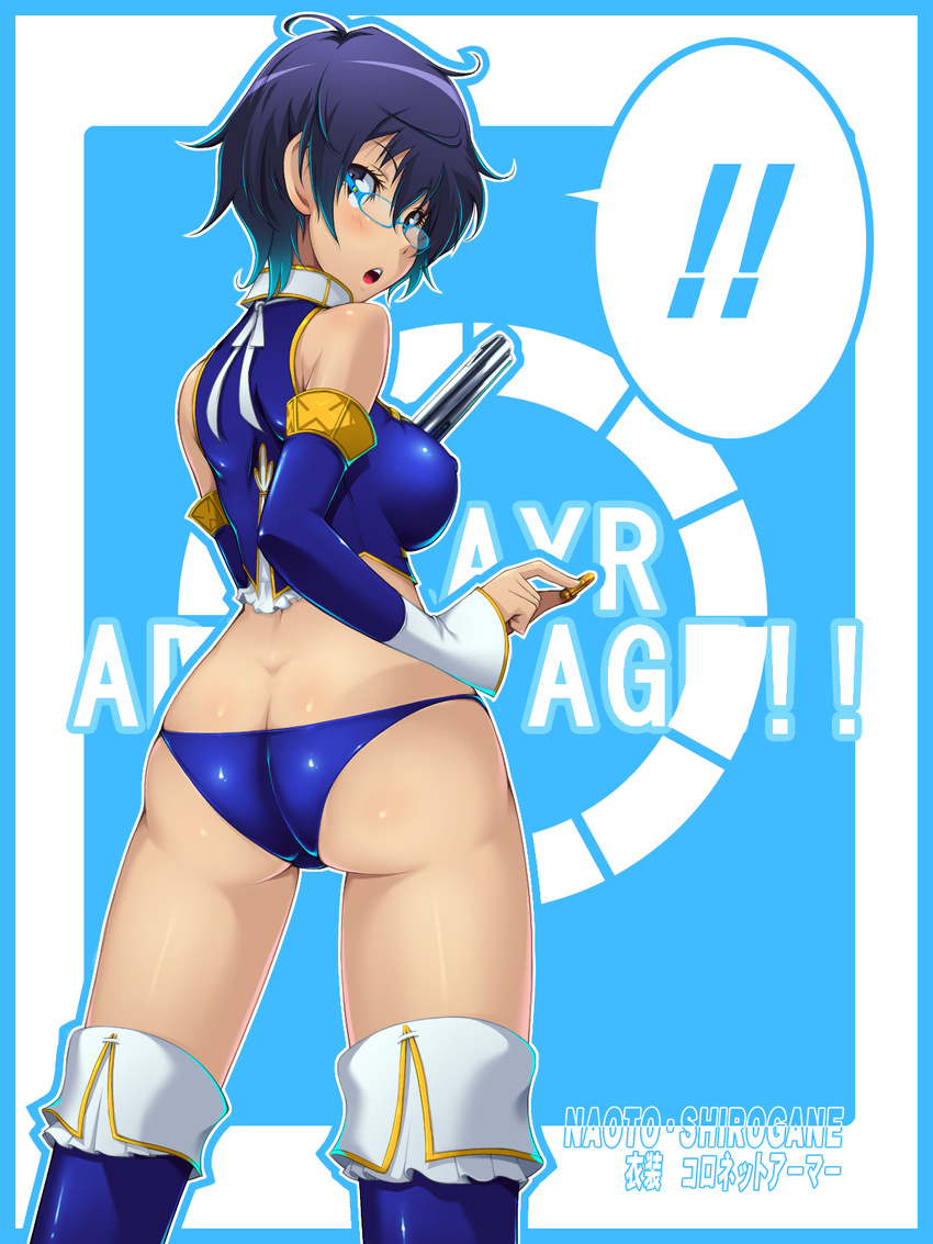 1girl :o ass bare_shoulders black_hair blue_eyes blush boots border breasts butt_crack character_name covered_nipples detached_sleeves from_behind glasses highres looking_back medium_breasts outline persona persona_4 persona_4_the_golden shirogane_naoto short_hair skin_tight solo speech_bubble taru_neko
