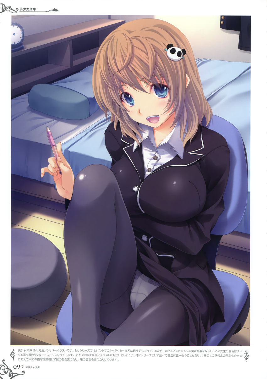 :d absurdres bed blue_eyes breasts brown_hair chair clock crotch_seam hair_ornament highres holding knee_up large_breasts looking_at_viewer miyama-zero my_sensei office_chair open_mouth panda panda_hair_ornament panties panties_under_pantyhose pantyhose pillow scan short_hair sitting smile solo underwear white_panties