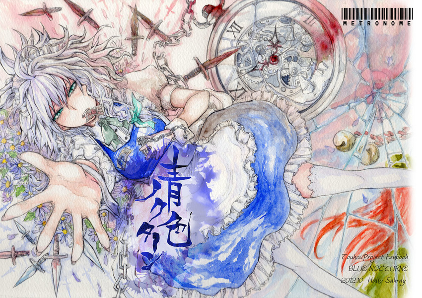 bed bell braid chain fingernails flower gears glass green_eyes izayoi_sakuya knife looking_at_viewer lying maid maid_headdress mouth_hold ofuda on_back on_bed outstretched_hand pocket_watch roman_numerals sakurai_haruto silver_hair solo touhou twin_braids watch wrist_cuffs