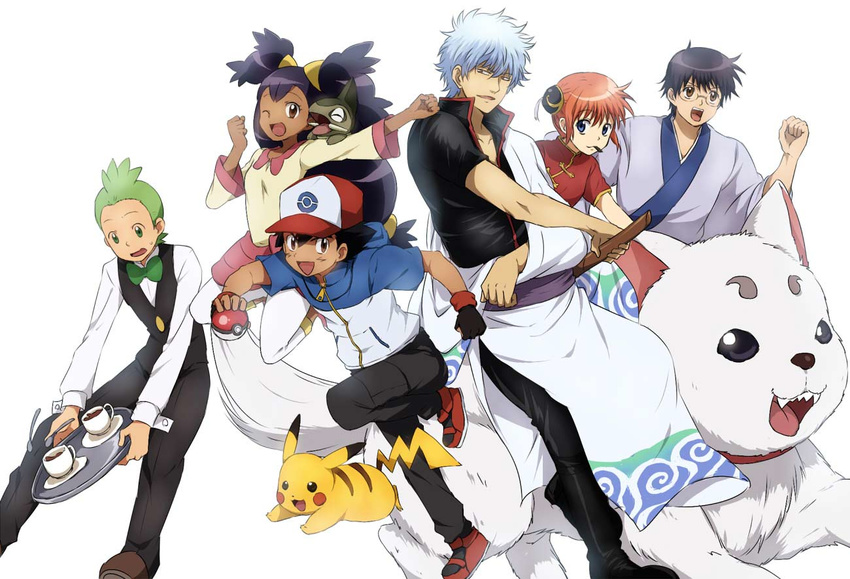 4boys axew baseball_cap black_hair blue_eyes bokken bun_cover chinese_clothes crossover cup dark_skin dent_(pokemon) dog double_bun gen_1_pokemon gen_5_pokemon gintama glasses green_hair hadanugi_dousa hat iris_(pokemon) japanese_clothes kagura_(gintama) kimono long_hair long_sleeves maruki_(punchiki) multiple_boys multiple_girls pikachu poke_ball pokemon pokemon_(anime) pokemon_(creature) pokemon_bw_(anime) purple_hair red_eyes red_hair sadaharu sakata_gintoki satoshi_(pokemon) shimura_shinpachi short_sleeves silver_hair sword teacup two_side_up vest waistcoat waiter weapon wooden_sword