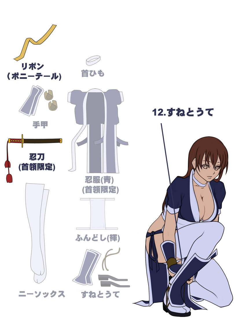 absurdres armor breasts brown_hair bula choker cleavage dead_or_alive dressing flat_color greaves hair_down highres japanese_armor japanese_clothes kasumi_(doa) kote long_hair medium_breasts ninja no_bra one_knee pelvic_curtain sandals sash short_sleeves solo thighhighs translation_request white_legwear