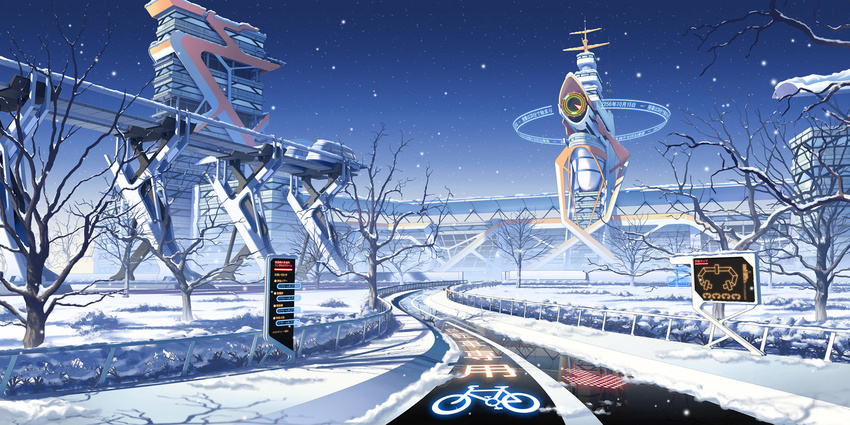 building culture_japan directional_arrow grass highres no_humans original pinakes road scenery sky snow snowing tree winter