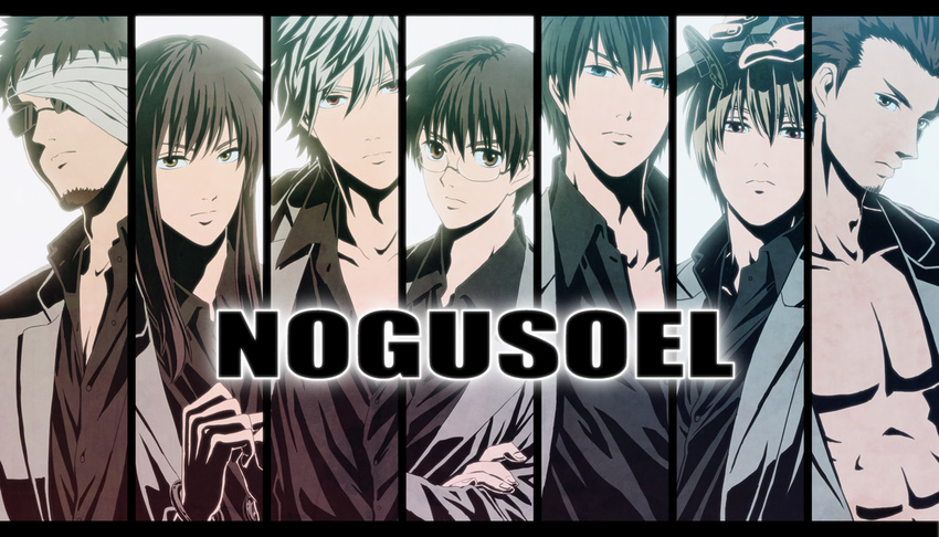 bad_id bad_pixiv_id bandage_over_one_eye column_lineup facial_hair gintama goatee hasegawa_taizou hijikata_toushirou katsura_kotarou kondou_isao male_focus multiple_boys okita_sougo sakata_gintoki shimura_shinpachi ss10-b sunglasses