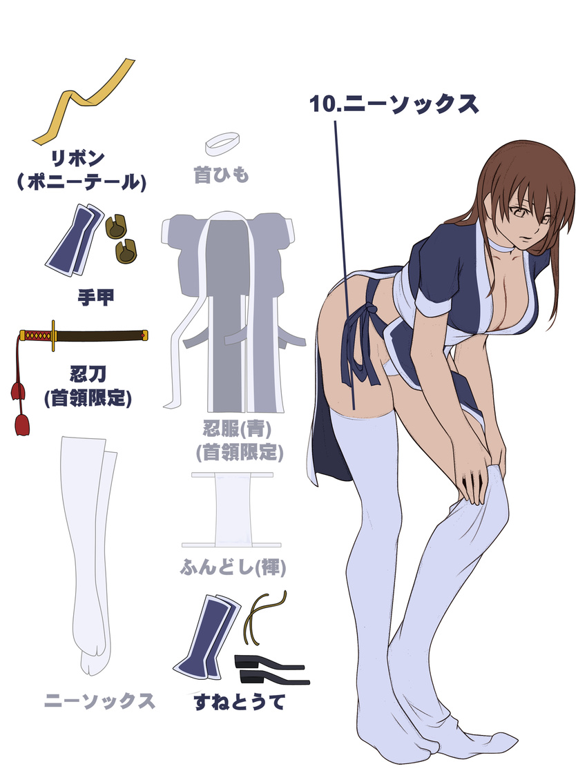 absurdres breasts brown_hair bula choker cleavage dead_or_alive dressing flat_color fundoshi hair_down highres japanese_clothes kasumi_(doa) leaning_forward long_hair medium_breasts ninja no_bra pelvic_curtain sash short_sleeves solo standing thighhighs translation_request underwear white_legwear