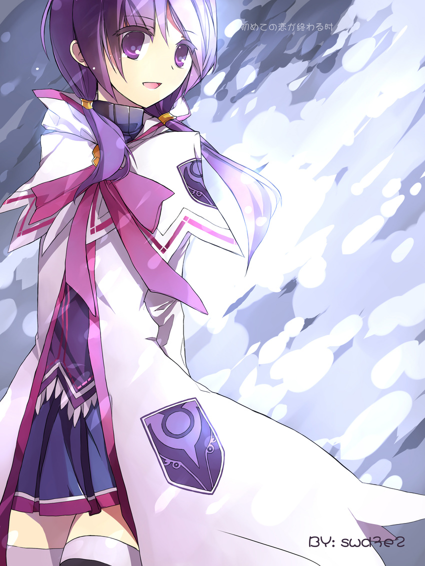 absurdres aisha_(elsword) arms_behind_back artist_name bad_id bad_pixiv_id bow coat colored_eyelashes elemental_master_(elsword) elsword highres long_hair purple_eyes purple_hair purple_skirt ranguage ribbon skirt smile solo swd3e2 thighhighs translated twintails zettai_ryouiki