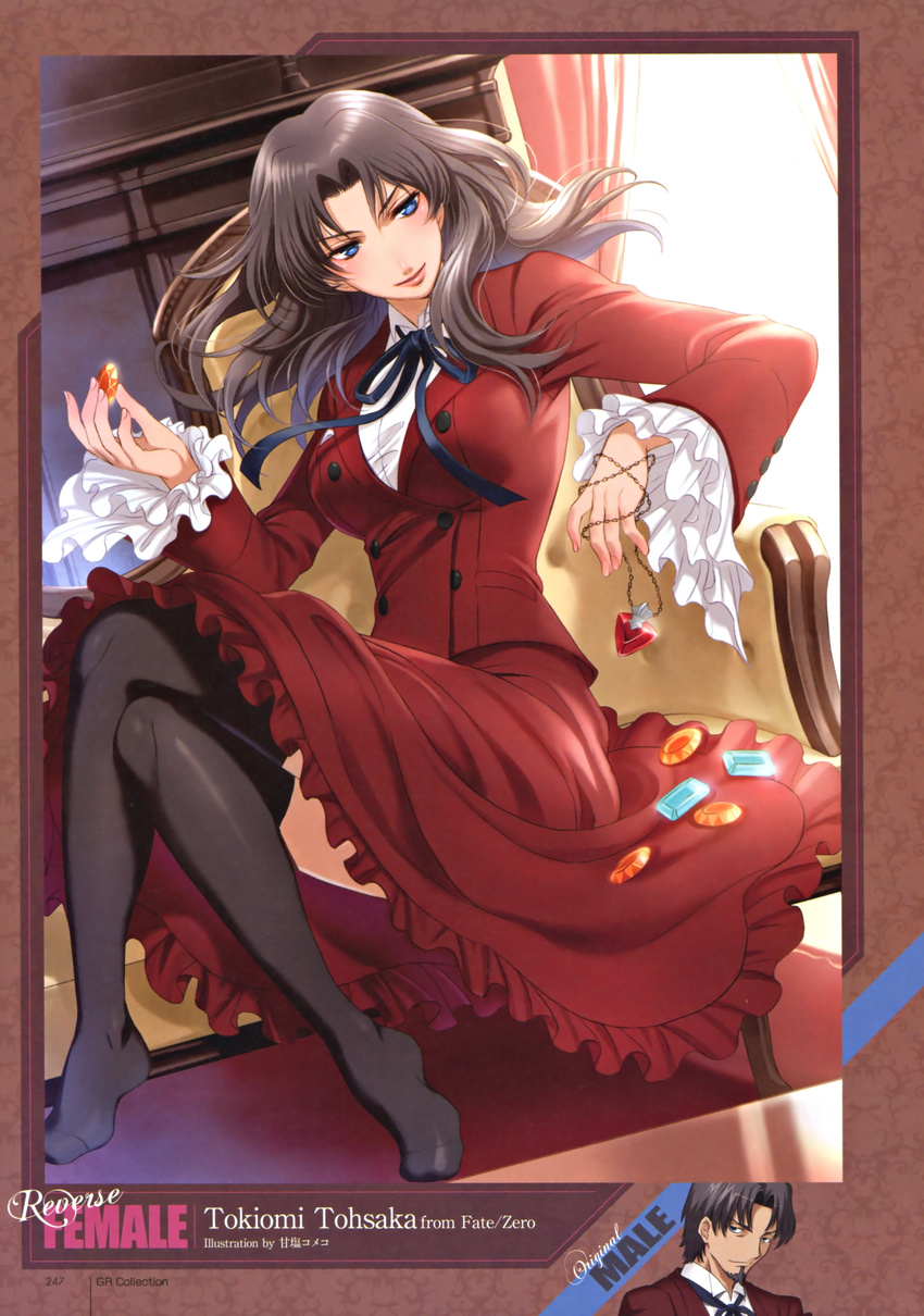 absurdres amazio_komeko artist_name black_hair black_legwear blue_eyes chair character_name copyright_name crossed_legs curtains dutch_angle english facial_hair fate/zero fate_(series) formal frilled_sleeves frills gem genderswap genderswap_(mtf) goatee highres jewelry long_hair long_skirt pendant scan sitting skirt smile solo suit thighhighs toosaka_tokiomi wavy_hair window