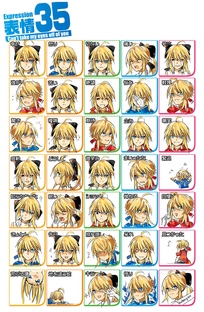 ahoge aqua_eyes artoria_pendragon_(all) blonde_hair chart expressions facepalm fate/extra fate/stay_night fate/unlimited_codes fate_(series) hair_ribbon highres nero_claudius_(fate) nero_claudius_(fate)_(all) ponytail qianshuhao ribbon saber saber_lily translated upside-down
