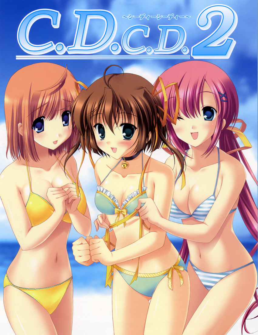 absurdres asakura_nemu beach bell bikini blue_eyes blush breasts brown_hair choker cleavage da_capo da_capo_i da_capo_ii day highres jingle_bell medium_breasts multiple_girls one_eye_closed outdoors red_hair ribbon shirakawa_nanaka side-tie_bikini small_breasts striped striped_bikini swimsuit tanihara_natsuki tsukishima_koko yaegashi_nan