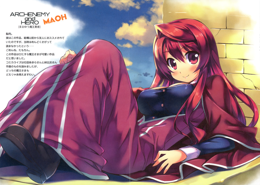 absurdres blush boots breasts brick_wall cape cleavage crease dress highres kiba_satoshi large_breasts long_hair lying maou_(maoyuu) maoyuu_maou_yuusha red_eyes red_hair scan smile solo
