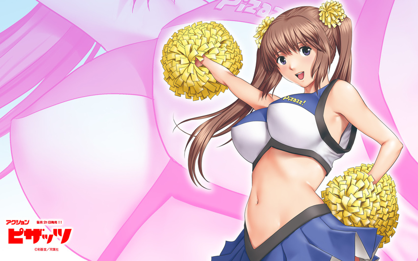 action_pizazz armpits breasts brown_hair cheerleader highres impossible_clothes impossible_shirt large_breasts long_hair looking_at_viewer midriff navel pom_poms saigadou shirt skirt twintails wallpaper zoom_layer