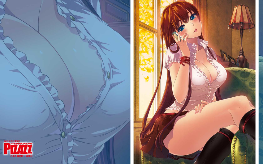 action_pizazz blue_eyes breasts brown_hair cellphone cleavage crossed_legs highres kuon_michiyoshi lamp large_breasts long_hair phone sitting skirt solo thighs very_long_hair wallpaper zoom_layer