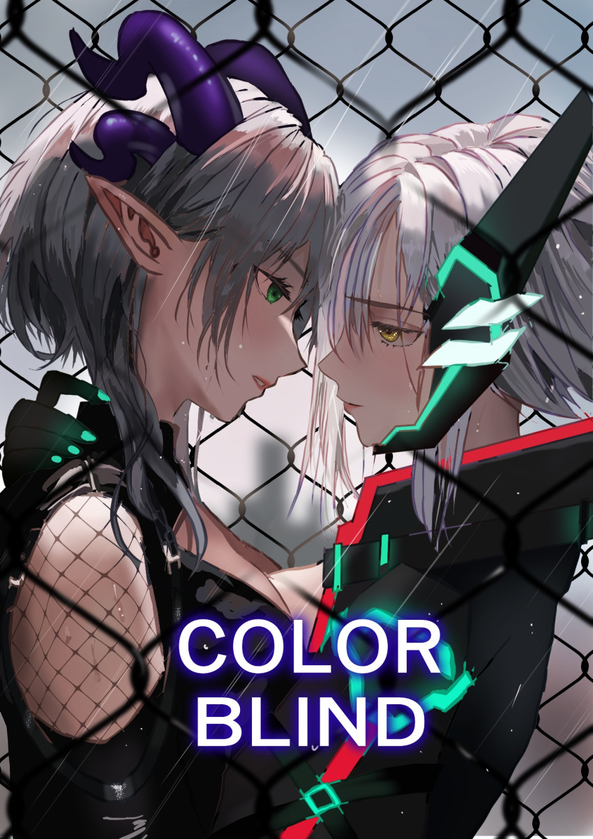 2girls apricot_the_lich black_gloves black_jacket blush breast_press chain-link_fence cleavage_cutout clothing_cutout demon_girl demon_horns detached_sleeves english_text fence fishnets gloves green_eyes green_nails grey_hair hair_behind_ear hand_on_another's_neck headset highres horns jacket looking_at_another mochimochi_589 multiple_girls multiple_horns parted_lips pointy_ears profile purple_horns rain short_hair sidelocks virtual_youtuber vshojo white_hair yellow_eyes zentreya zentreya_(cyborg) zentreya_(cyborg)_(1st_costume)