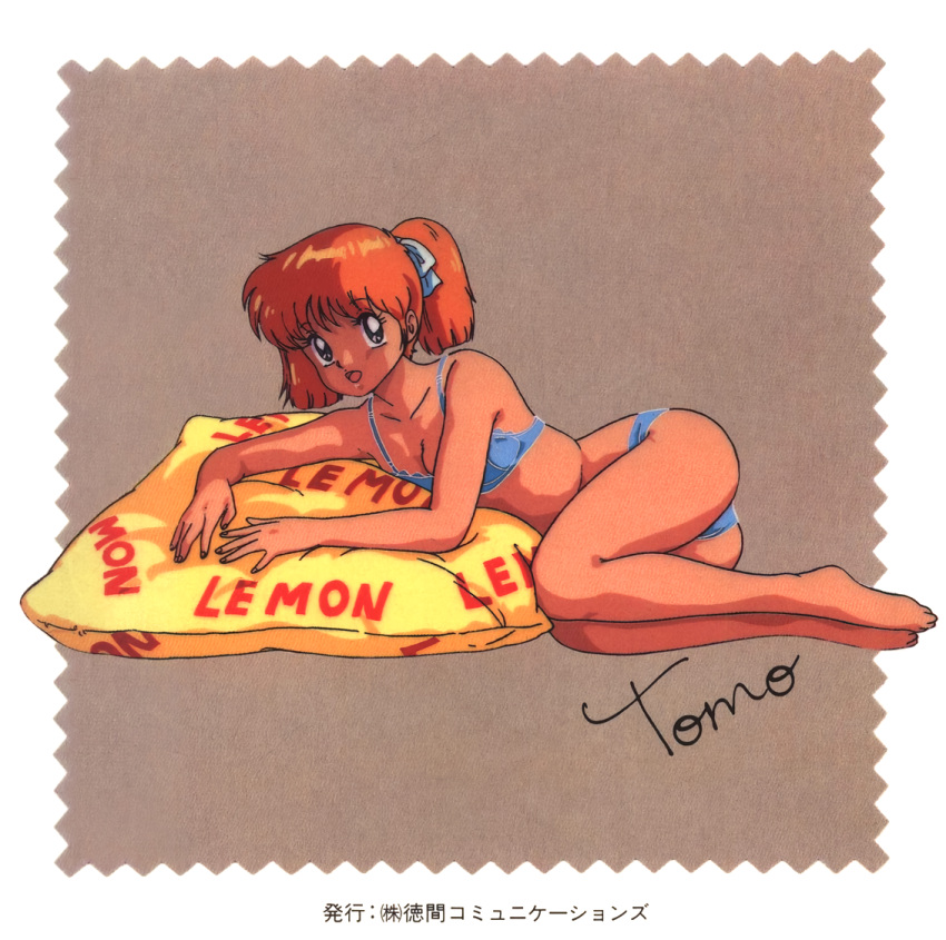 1980s_(style) 1girl barefoot blue_bra blue_panties bra character_name full_body green_eyes looking_at_viewer midnight_anime_lemon_angel non-web_source official_art open_mouth orange_hair panties pillow retro_artstyle sakurai_tomo short_hair solo translation_request twintails underwear underwear_only