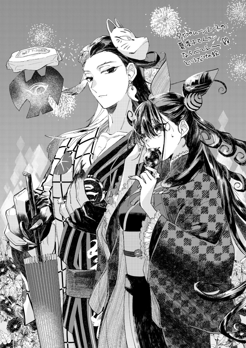 1boy 1girl alternate_costume ashiya_douman_(fate) candy_apple commentary_request danbara11 eating fate/grand_order fate_(series) fireworks food fox_mask greyscale highres holding holding_umbrella long_hair looking_at_viewer mask monochrome murasaki_shikibu_(fate) outdoors umbrella