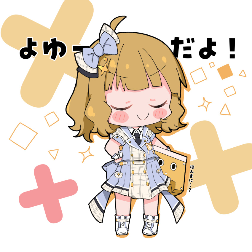 1girl absurdres ahoge black_necktie blue_bow blue_jacket blue_skirt blush_stickers bow brown_hair checkered_clothes chibi closed_eyes commentary flat_chest full_body hair_bow hair_ornament hand_on_own_hip highres holding idolmaster idolmaster_million_live! idolmaster_million_live!_theater_days jacket medium_hair necktie nyan_guru official_alternate_costume shirt short_sleeves sidelocks skirt smile smug solo sparkle standing star_(symbol) star_hair_ornament stool suou_momoko translation_request v-shaped_eyebrows wavy_hair white_background white_footwear white_shirt wrist_cuffs