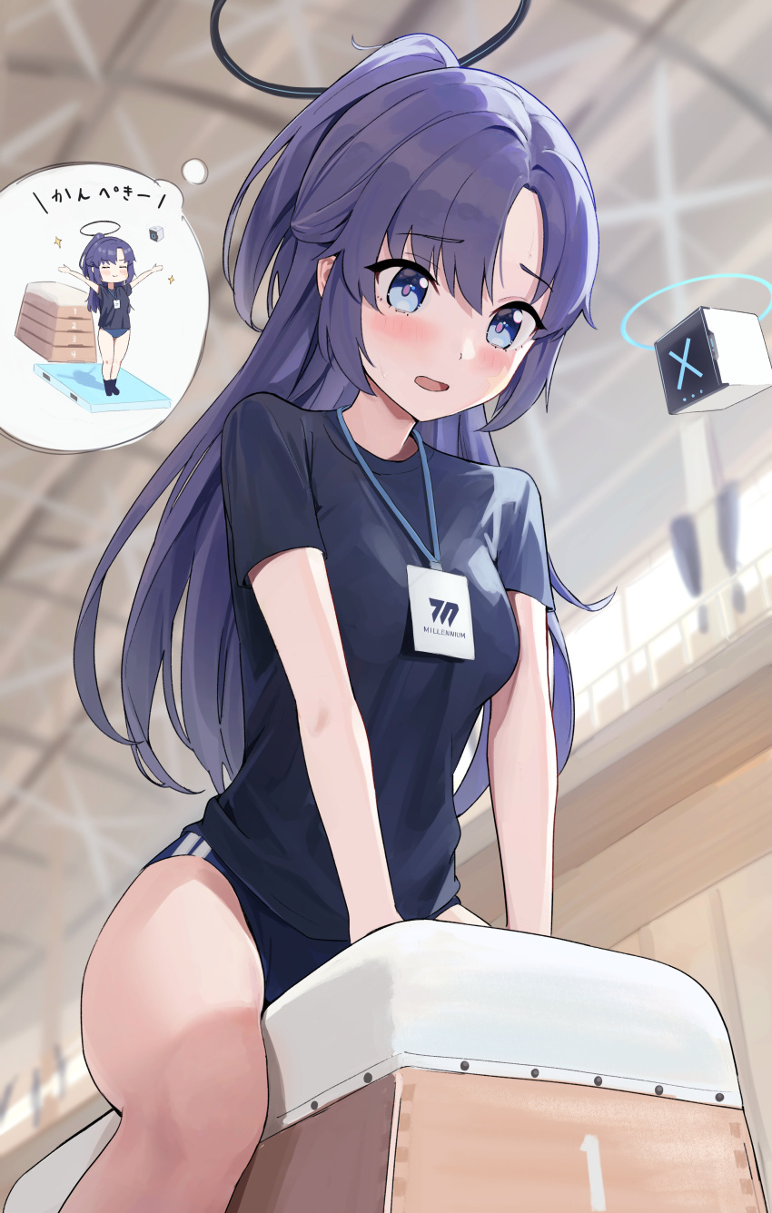 1girl absurdres black_buruma black_shirt blue_archive blue_eyes blush breasts buruma drone feet_out_of_frame halo highres id_card imagining indoors lanyard long_hair mechanical_halo medium_breasts official_alternate_costume open_mouth ponytail purple_hair shirt short_sleeves solo tem_(tempainting1) vaulting_horse yuuka_(blue_archive) yuuka_(track)_(blue_archive)