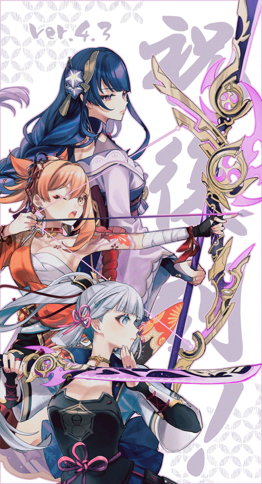 3girls absurdres aiming arm_tattoo armor bandaged_arm bandages blonde_hair blue_eyes blue_hair blue_skirt blunt_tresses bow bowtie braid braided_ponytail breastplate breasts bridal_gauntlets chest_sarashi choker dou engulfing_lightning_(genshin_impact) fingerless_gloves flower genshin_impact gloves hair_flower hair_ornament highres holding holding_sword holding_weapon japanese_armor japanese_clothes kamisato_ayaka kimono kusazuri large_breasts long_hair mistsplitter_reforged_(genshin_impact) mitsudomoe_(shape) mole mole_under_eye multicolored_hair multiple_girls obi obiage obijime one_eye_closed parted_bangs partially_fingerless_gloves polearm ponytail purple_eyes purple_hair purple_kimono raiden_shogun red_bow red_bowtie ribbon sarashi sash shrug_(clothing) sidelocks skirt sword tamaya_yoi tattoo thundering_pulse_(genshin_impact) tomoe_(symbol) very_long_hair vision_(genshin_impact) weapon wide_sleeves yoimiya_(genshin_impact)