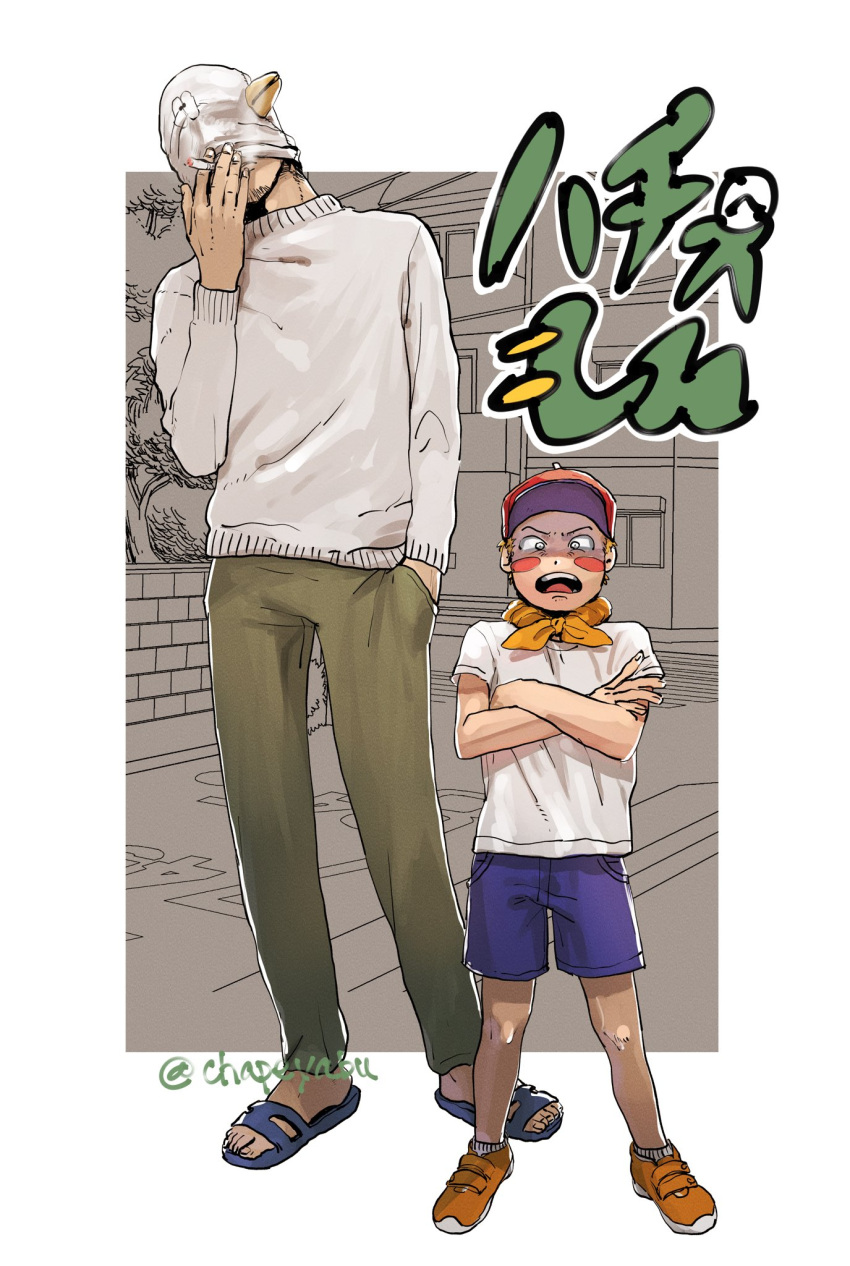 2boys aged_down bandana bandana_around_neck baseball_cap behind_another between_fingers bird_mask black_hair blonde_hair blowing_smoke blue_shorts blush_stickers border brown_background cigarette contrapposto covered_face crossed_arms doraemon facing_viewer frown full_body glaring goatee_stubble hacchi_(napoli_no_otokotachi) hand_in_pocket hand_to_own_mouth hand_up hat head_tilt highres holding holding_cigarette looking_at_viewer male_focus mask monochrome_background multiple_boys napoli_no_otokotachi no_socks open_mouth orange_footwear outside_border parody parted_lips sandals shirt shoes short_hair short_sleeves shorts smoke_trail smoking sneakers standing sugiru_(napoli_no_otokotachi) title_parody translated twitter_username v-shaped_eyebrows white_border white_eyes white_shirt yabe_(chapeyabu) yellow_bandana