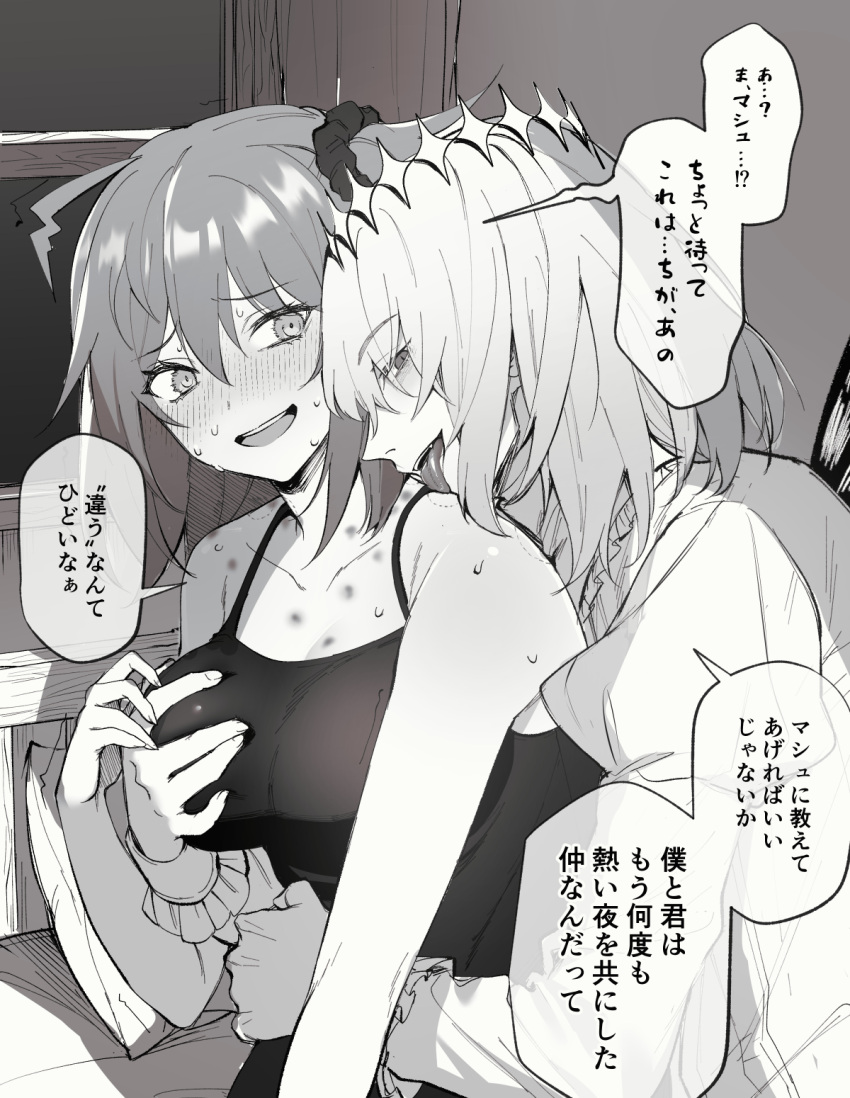 1boy 1girl alternate_costume bite_mark blush breasts commentary_request fate/grand_order fate_(series) fujimaru_ritsuka_(female) grabbing grabbing_another's_breast greyscale hetero hickey highres hug hug_from_behind indoors kakurikaku large_breasts licking looking_at_viewer monochrome oberon_(fate) short_hair translation_request upper_body