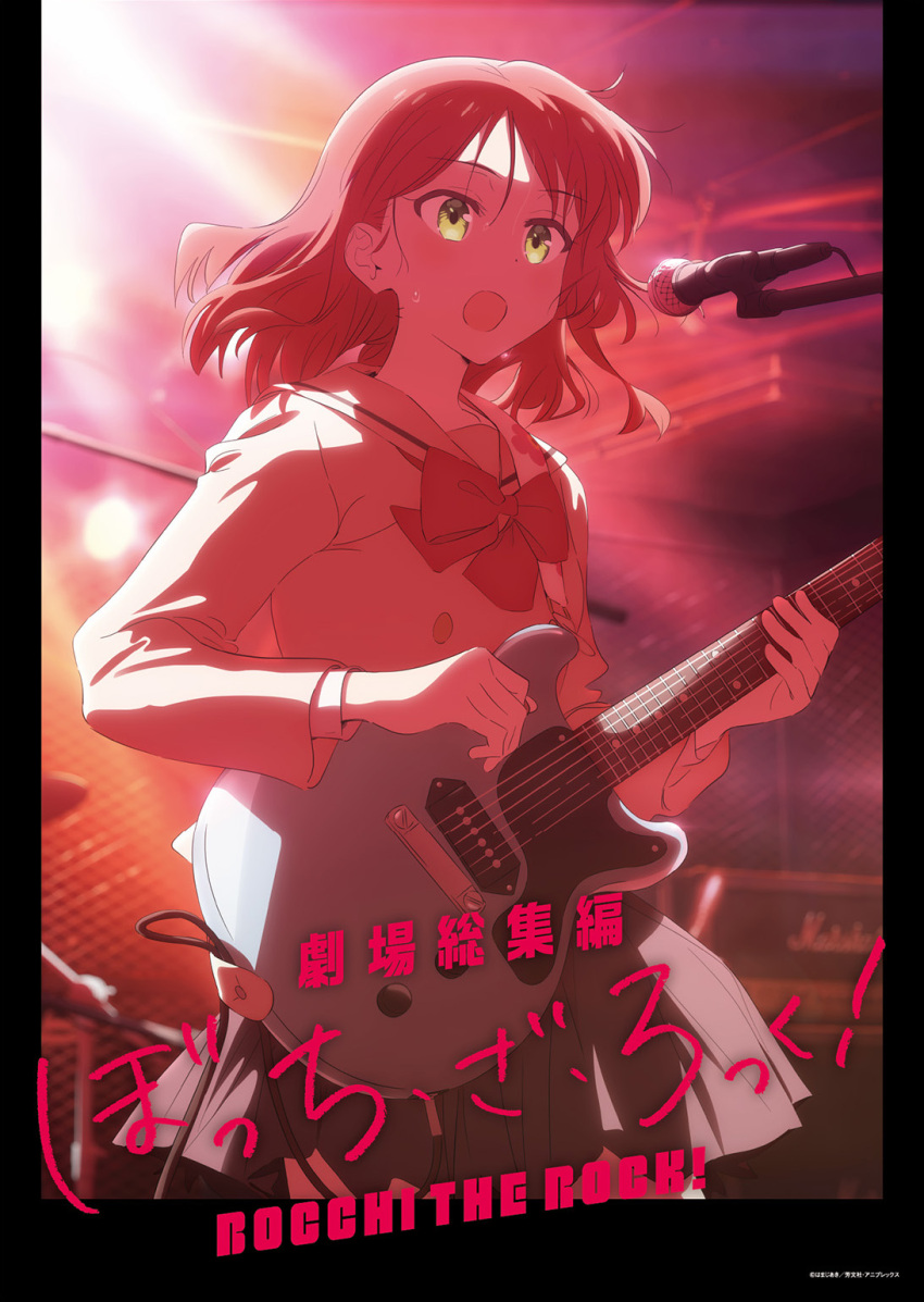 1girl black_skirt bocchi_the_rock! bow bowtie copyright_name cowboy_shot dot_nose electric_guitar gibson gibson_les_paul green_eyes guitar highres holding instrument key_visual kita_ikuyo long_hair long_sleeves microphone music official_art one_side_up playing_instrument pleated_skirt promotional_art red_bow red_hair sailor_collar school_uniform shuka_high_school_uniform skirt solo stage white_sailor_collar