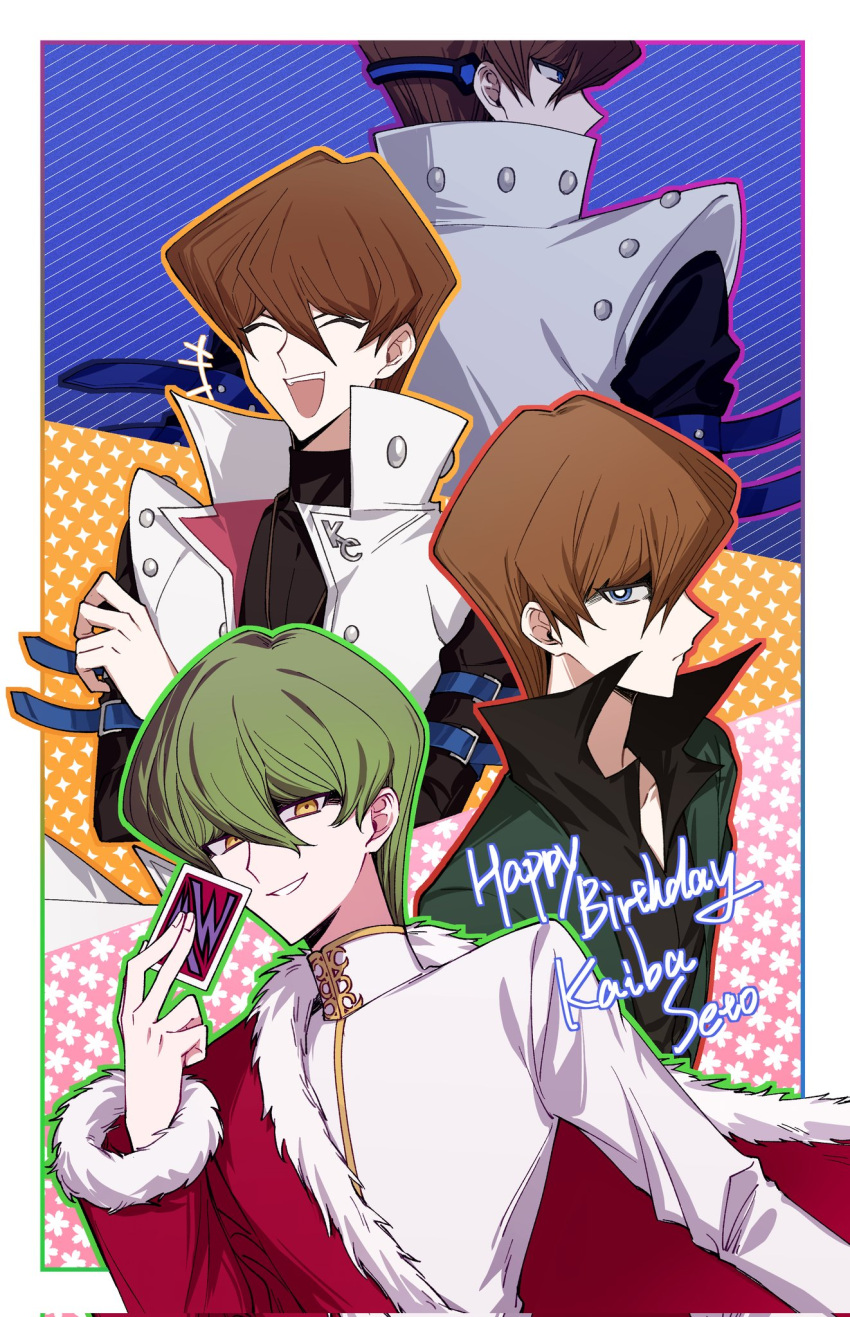 1boy arm_strap black_shirt blue_eyes brown_hair card character_name closed_eyes coat crossed_arms dress_shirt evil_grin evil_smile from_behind from_side fur-trimmed_robe fur_trim green_hair green_jacket grin hand_up happy_birthday high_collar highres holding holding_card jacket kaiba_seto kakera4205 laughing long_sleeves male_focus multiple_views open_clothes open_jacket open_mouth outstretched_arm patterned_background red_robe robe serious shaded_face shirt short_hair sleeveless sleeveless_coat smile trading_card turtleneck_shirt upper_body white_coat white_shirt yellow_eyes yu-gi-oh! yu-gi-oh!_(toei) yu-gi-oh!_duel_monsters