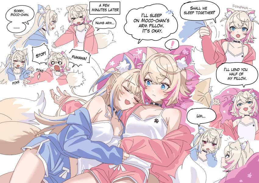 2girls absurdres alternate_costume animal_ear_fluff animal_ears blonde_hair blue_eyes blue_hair blue_pajamas breasts dog_ears dog_girl fuwawa_abyssgard highres hololive hololive_english long_hair medium_breasts mococo_abyssgard multicolored_hair multiple_girls open_mouth pajamas pink_eyes pink_hair pink_pajamas siblings sisters small_breasts streaked_hair twins virtual_youtuber yomosaka