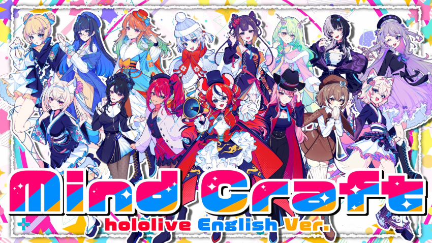 6+girls animal_ear_fluff animal_ears asymmetrical_horns black_hair blonde_hair blue_eyes blue_hair blunt_bangs breasts brown_eyes brown_hair ceres_fauna colored_inner_hair crystal_horn demon_horns dog_ears dog_girl everyone fuwawa_abyssgard gawr_gura gradient_hair hair_bun hair_intakes hair_ornament hakos_baelz heterochromia highres holoadvent hololive hololive_english holomyth horn_flower horns irys_(hololive) jewel_under_eye koseki_bijou long_hair mococo_abyssgard mole mole_under_eye mori_calliope multicolored_hair multiple_girls nanashi_mumei nerissa_ravencroft ninomae_ina'nis official_alternate_costume official_alternate_hairstyle official_art orange_hair ouro_kronii pink_eyes pink_hair pointy_ears ponytail purple_hair red_eyes red_hair shiori_novella short_hair siblings sidelocks sisters split-color_hair streaked_hair takanashi_kiara tentacle_hair twins two-tone_hair uneven_horns very_long_hair virtual_youtuber watson_amelia