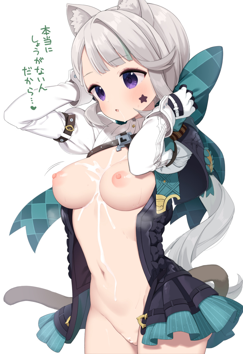1girl :o animal_ears bar_censor breasts cat_ears cat_girl cat_tail censored cleft_of_venus commentary_request cum cum_on_body cum_on_breasts facial_tattoo genshin_impact gloves grey_hair highres long_hair lynette_(genshin_impact) medium_breasts muku_(muku-coffee) navel nipples open_clothes open_shirt purple_eyes pussy simple_background solo star_tattoo tail tattoo translation_request white_background white_gloves